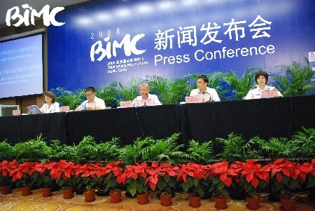 Beijing : conférence de presse sur l'organisation de la cérémonie d'ouverture