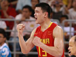 Yao Ming lors du match de basketball opposant la Chine aux Etats-Unis