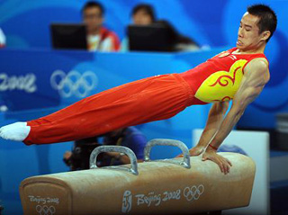 Les gymnastes de l'équipe chinoise lors de la finale de gymnastique artistique par équipe