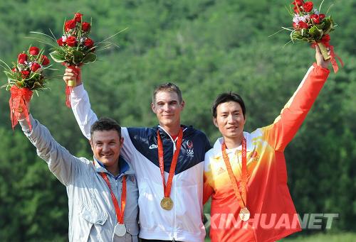 L'Américain Walton Eller décroche la médaille d'or en finale du double trap messieurs