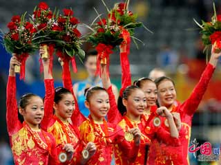 L'équipe chinoise de gymnastique artistique a remporté mercredi la médaille d'or de compétition par équipes Femmes lors des JO-2008 de Beijing.