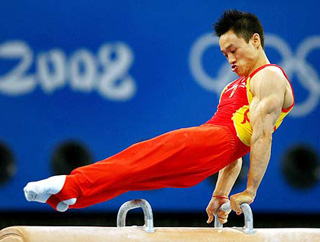 JO-2008-gymnastique artistique: le Chinois Yang Wei remporte l'or de concours multiple individuel Hommes