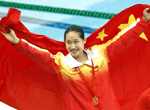 La Chinoise, Liu Zige, remporte la première médaille d'or chinoise de natation