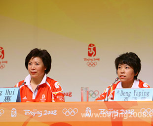 Beijing : conférence de presse sur le fonctionnement du village olympique