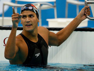 Natation: le Tunisien Oussama Mellouli remporte l'or du 1 500m nage libre Hommes