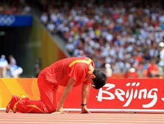 Le Chinois Liu Xiang déclare forfait pour le 100m haies