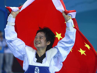 Taekwondo : Un bon départ de la Chine sur l'aire de combat