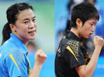 Tennis de table simple dames : les Chinoises, Wang Nan et Guo Yue, qualifiées pour les quarts de finale