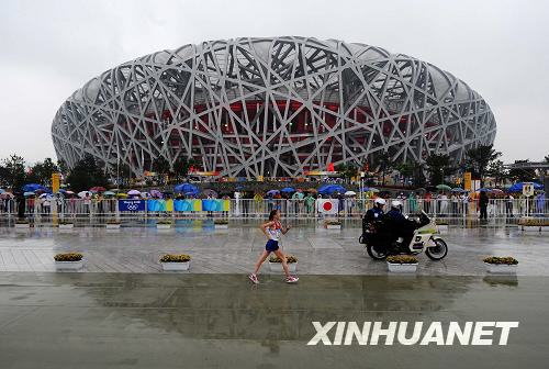 La Russe Olga Kaniskina remporte la médaille d'or du 20km marche femmes aux JO de Beijing