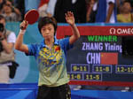Tennis de table : La Chinoise Zhang Yining qualifiée pour la finale