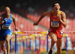 Décathlon-110m haies : le Chinois Qi Haifeng a couru le plus vite dans son groupe