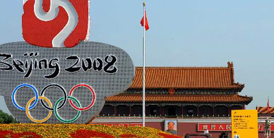 Les Jeux olympiques de Beijing vont bientôt se clôturer