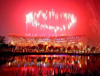 La cérémonie de clôture des Jeux olympiques de Beijing