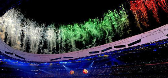 Des feux d'artifice de clôture