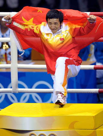 Et Zou, une 50e médaille d'or pour la Chine en boxe !