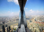 Le Centre international des finances de Shanghai