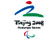 Les Jeux paralympiques de Beijing 2008
