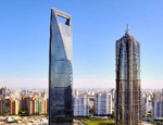 Chine: inauguration du plus haut gratte-ciel à Shanghai