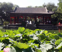 Jardin du prince Gong- Jardin royal de la dynastie des Qing