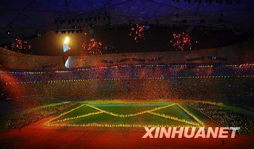 9月17日，北京2008年残奥会闭幕式在国家体育场“鸟巢”举行。这是闭幕式现场。