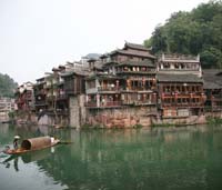 L'Ancienne ville « Fenghuang », un village à la longue histoire