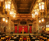 Résidence du Prince Gong
