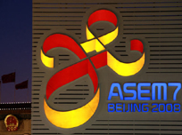 De magnifiques illuminations nocturnes en l'honneur du Sommet de l'ASEM