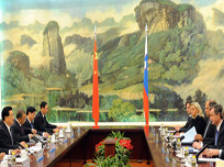 Le président chinois rencontre son homologue slovène