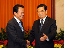 Le président chinois Hu Jintao rencontre le PM japonais