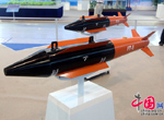 Présentation des missiles « Made in China » lors de la 7e Exposition Internationale de l'aviation et de l'aérospatiale de Chine