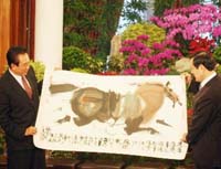 ''Coursier'', une peinture offerte en souvenir à Ma Ying-jeou, dirigeant de Taïwan, par Chen Yunlin, chef de l'ARATS.