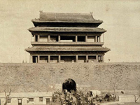 Le vieux Beijing vu à travers d'anciennes photos