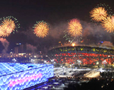 Les Jeux olympiques de Beijing 2008