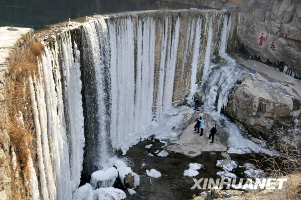 Cascades gelées : un magnifique spectacle de la Province du Shandong