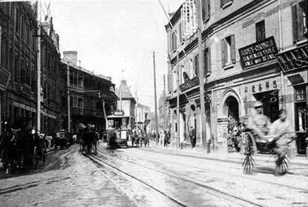 Le vieux Shanghai vu à travers d&apos;anciennes photos