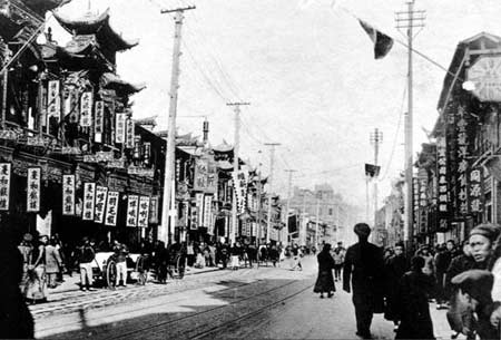 Le vieux Shanghai vu à travers d&apos;anciennes photos