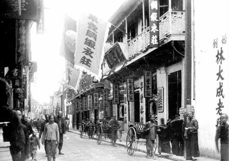 Le vieux Shanghai vu à travers d&apos;anciennes photos
