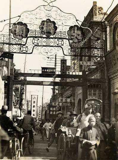 Le vieux Beijing sous l&apos;objectif d&apos;un étranger
