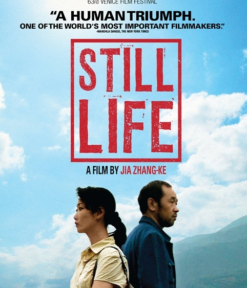 « Still life » de Jia Zhangke récompensé à Hollywood