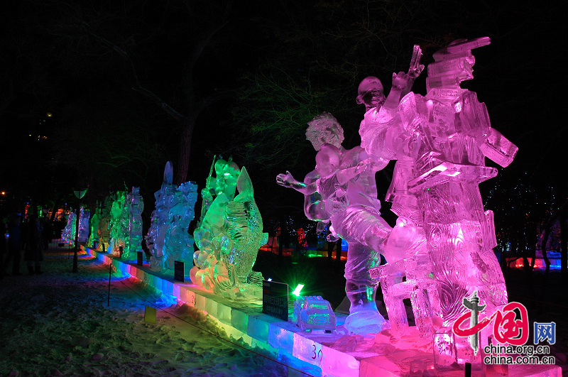 Haerbin: la foire des illuminations de glace dans le parc Zhaolin