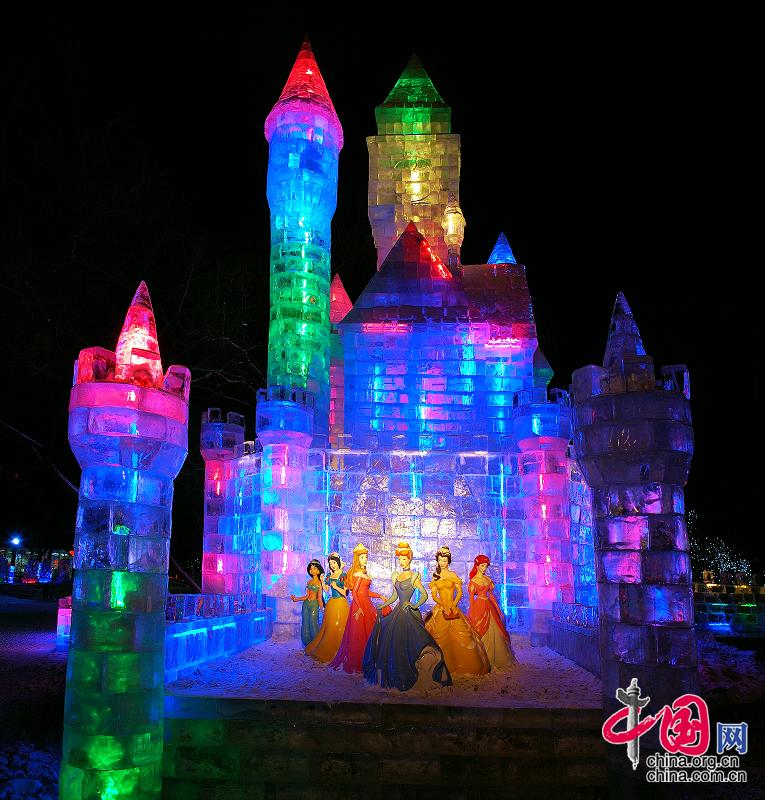 Haerbin: la foire des illuminations de glace dans le parc Zhaolin