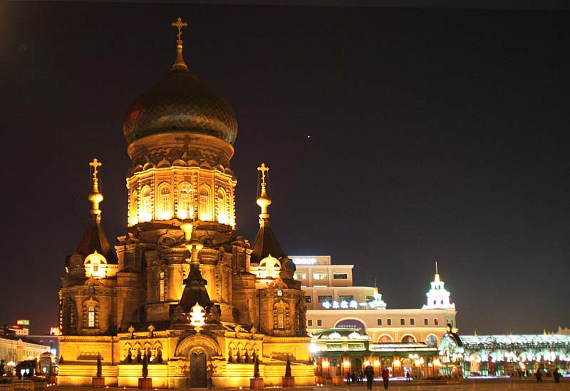 Église orthodoxe Sofia