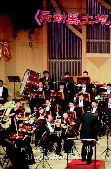 L'orchestre symphonique de Qingdao en tournée aux Etats-Unis pour le Nouvel An lunaire 