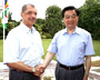 Visite du président chinois Hu Jintao dans huits pays africains