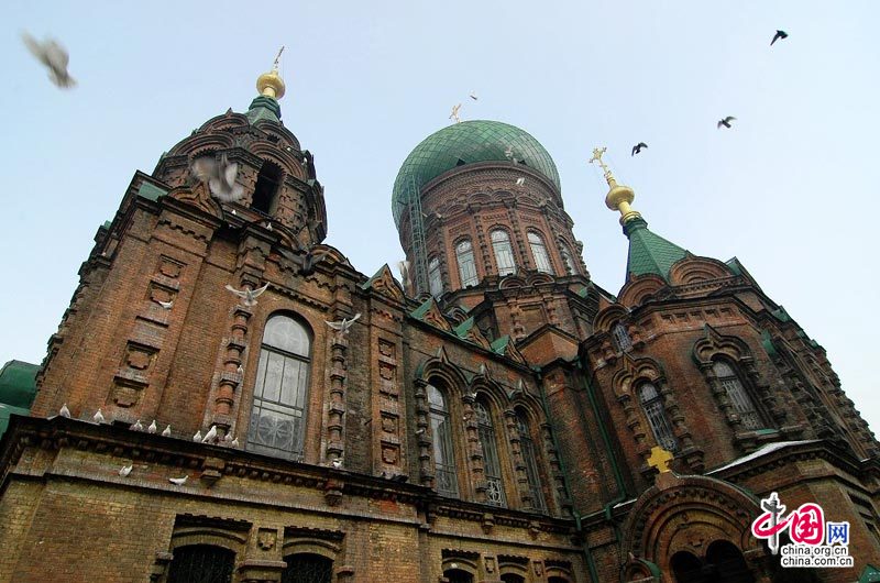 L'église orthodoxe Sofia dans la ville de Harbin