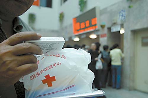 La Chine adopte un plan de réforme des services médicaux de 850 milliards de yuans