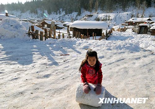 Un paradis blanc pour les touristes passionnés de neige dans le nord-est de Chine