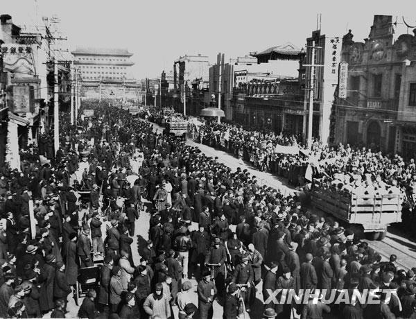 Anciennes photos : la libération pacifique de Beiping (Beijing)