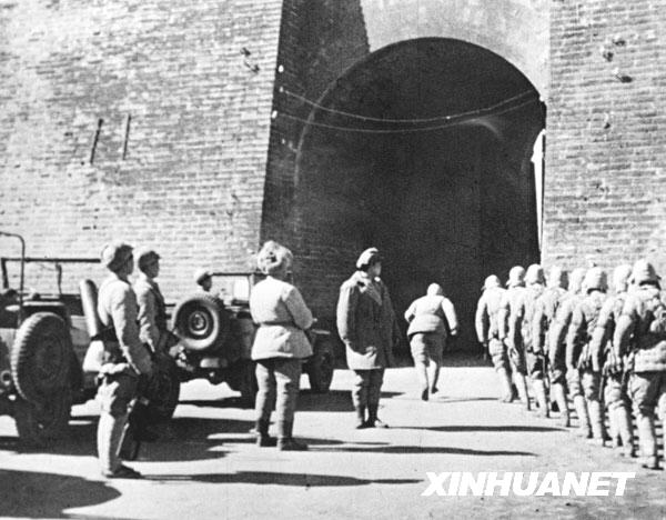 Anciennes photos : la libération pacifique de Beiping (Beijing)