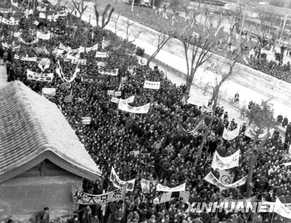 Anciennes photos : la libération pacifique de Beiping (Beijing)